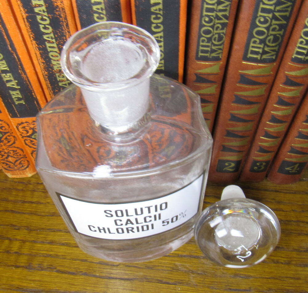 Vintage Medical Science Glass Bottle,Germany,SOLUTI CALCII CHLORIDI 50%