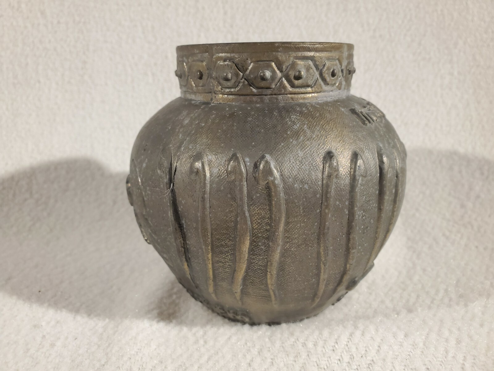 Vintage Brass RX Maimonides 1135-1204 Secundum Artem Mortar & Pestle Coricidin