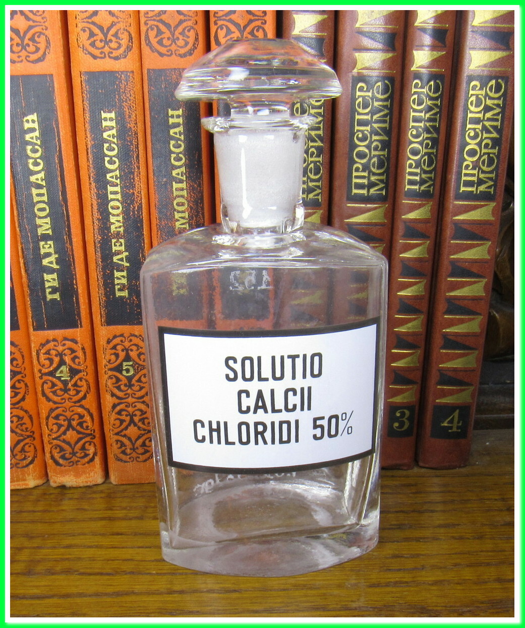 Vintage Medical Science Glass Bottle,Germany,SOLUTI CALCII CHLORIDI 50%