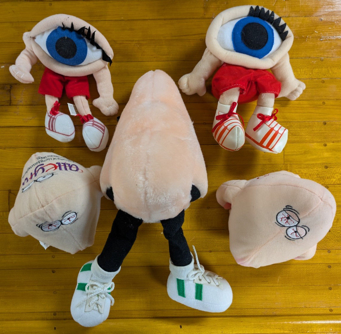 LOT OF 5 Pharmaceutical Advertising Drug PLUSH Dolls Atrovent Allegra Patanol