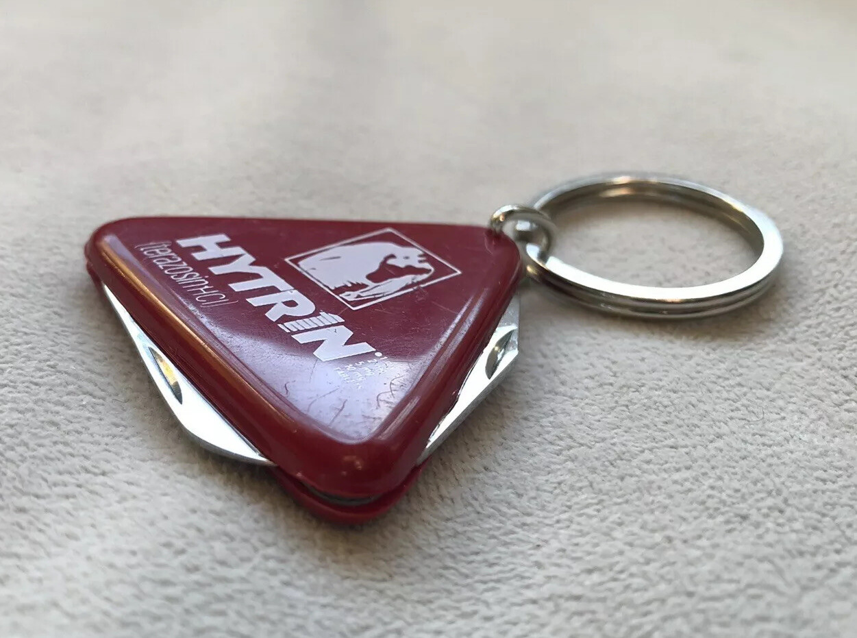Drug Rep Keychain pocket Knife Pharmaceutical Advertising Hytrin (terazosin HCI)