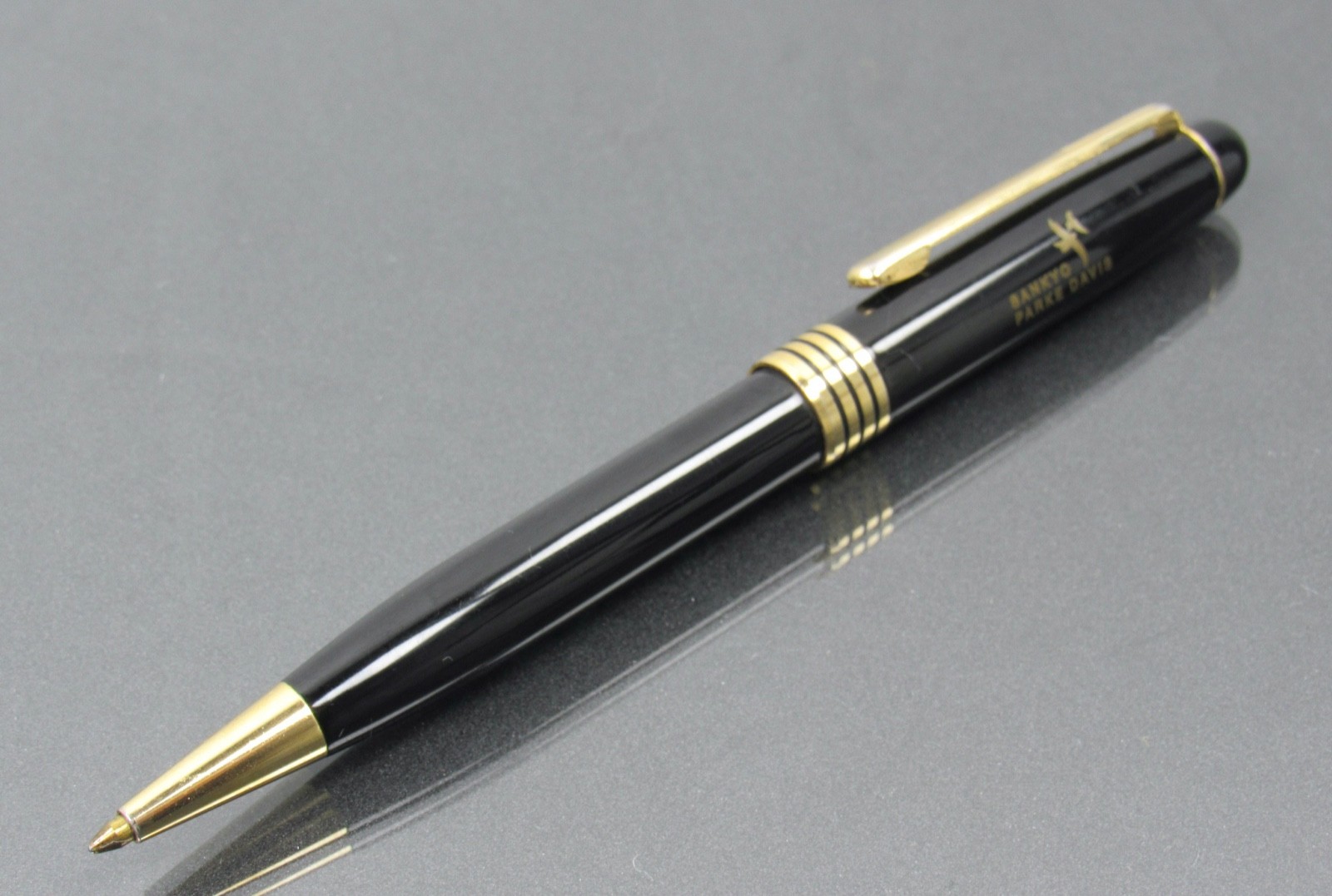 Sankyo Parke-Davis Metal Twist PEN Drug Rep Pharmaceutical Promo Advertising