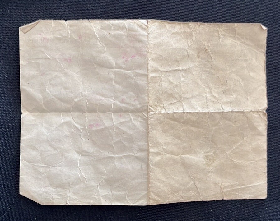 Vintage I.C. Pharmacy Prescription~Kankakee, Illinois~Medical Ephemera