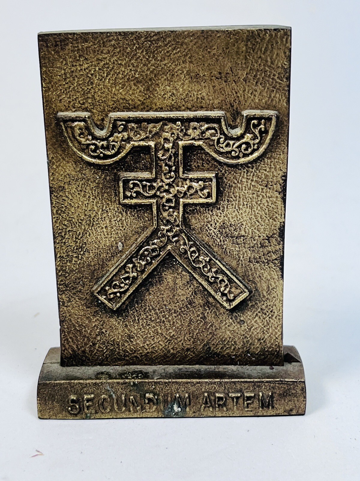Vintage Pharmacy Brass Paperweight Tinactin Promotion Advertising Symbol