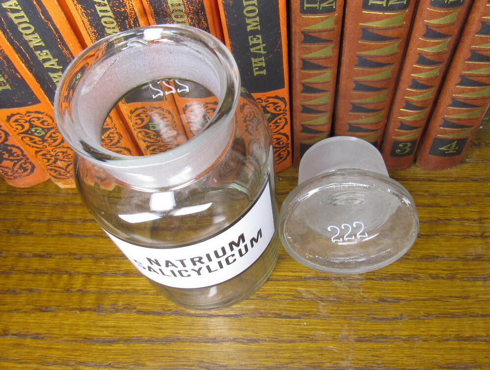 Vintage Medical Science Glass Bottle,Germany №182222