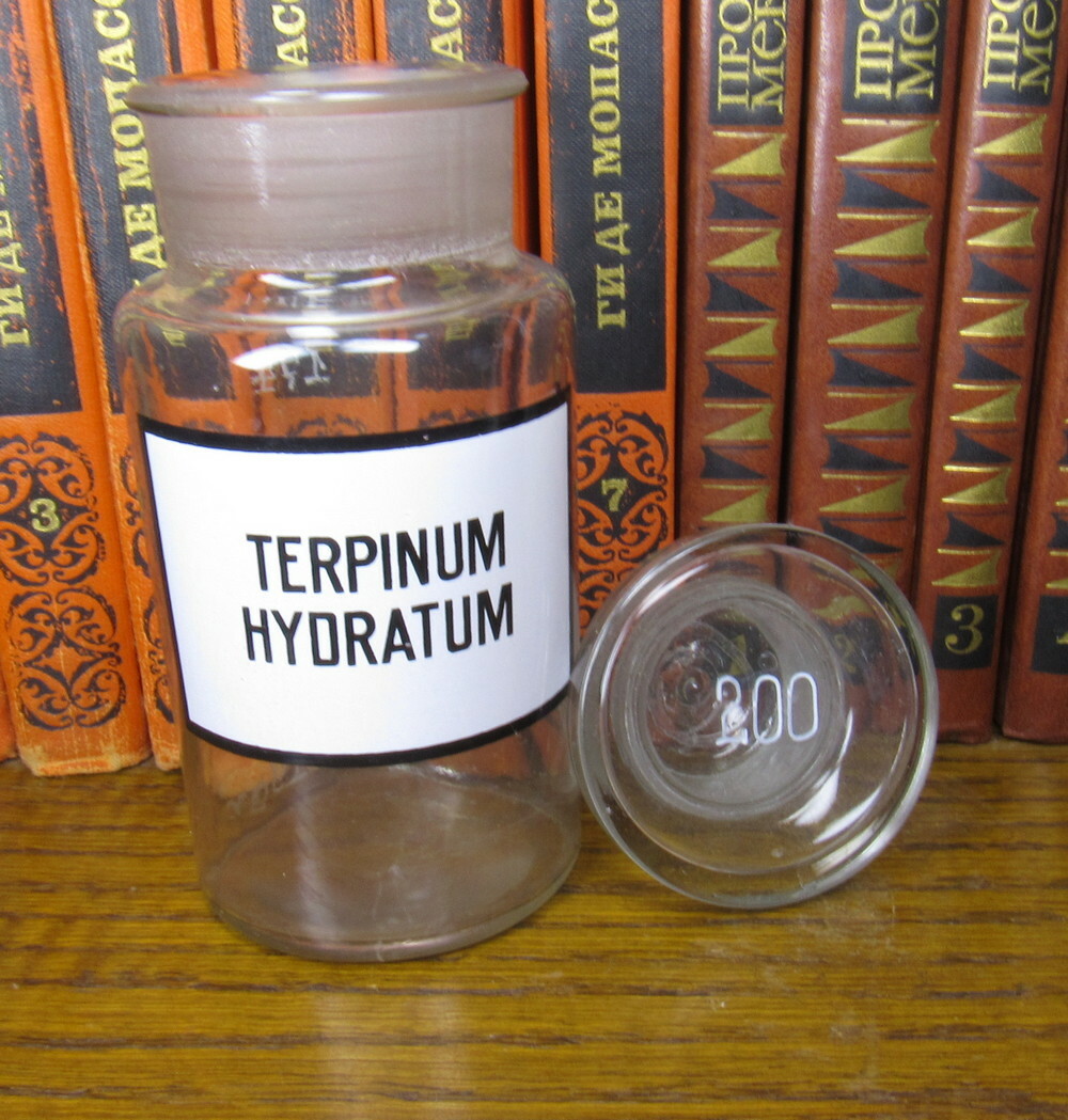 Vintage Medical Science Glass Bottle,Germany №18222