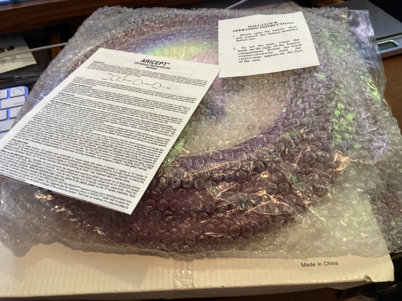RARE ARICEPT DRUG REP PROMO WALL CLOCK VINTAGE NEW IN BOX