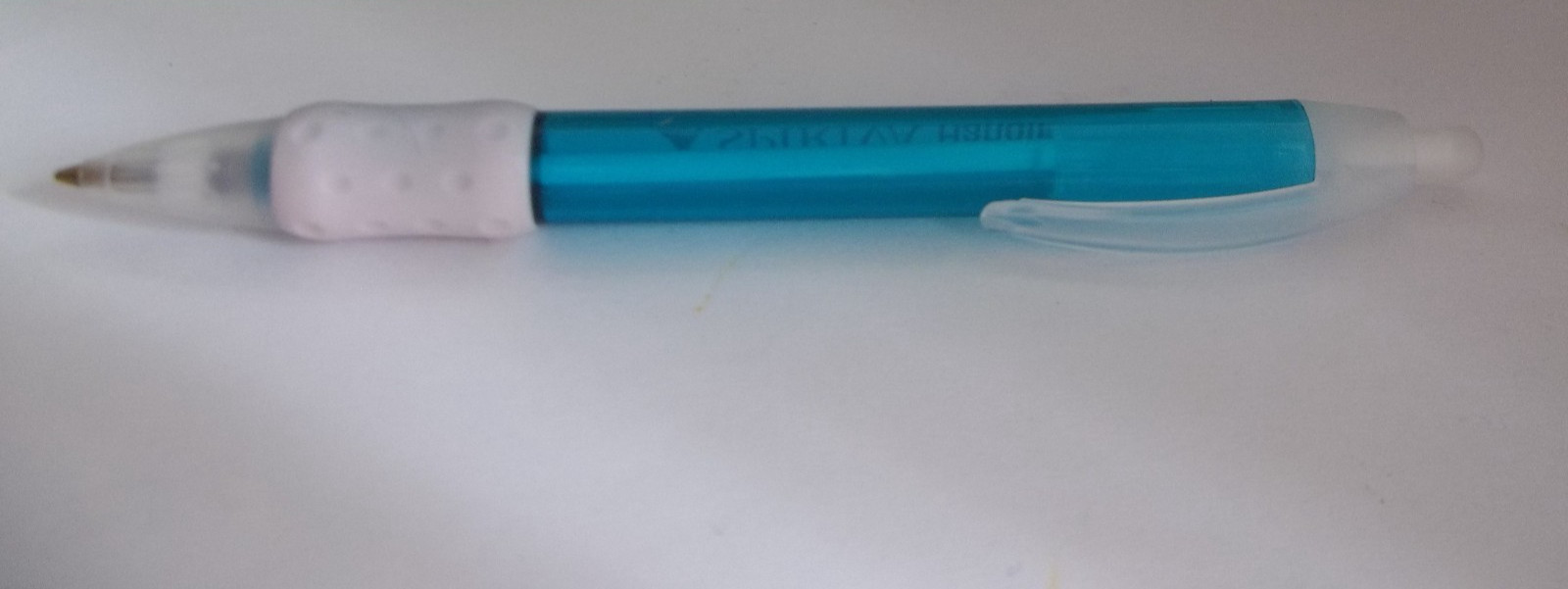 Spiriva HandiHaler Pharmaceutical Promo Pen – Tiotropium Plastic w/Rubber Grip