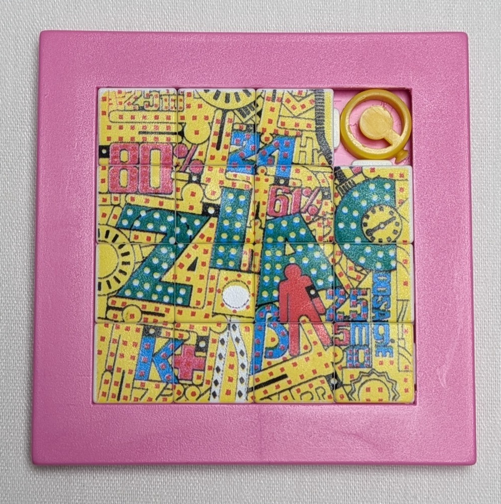 Ziac Pocket Slide Puzzle Pharmaceutical Drug Rep Promo Advertisement Vtg RARE