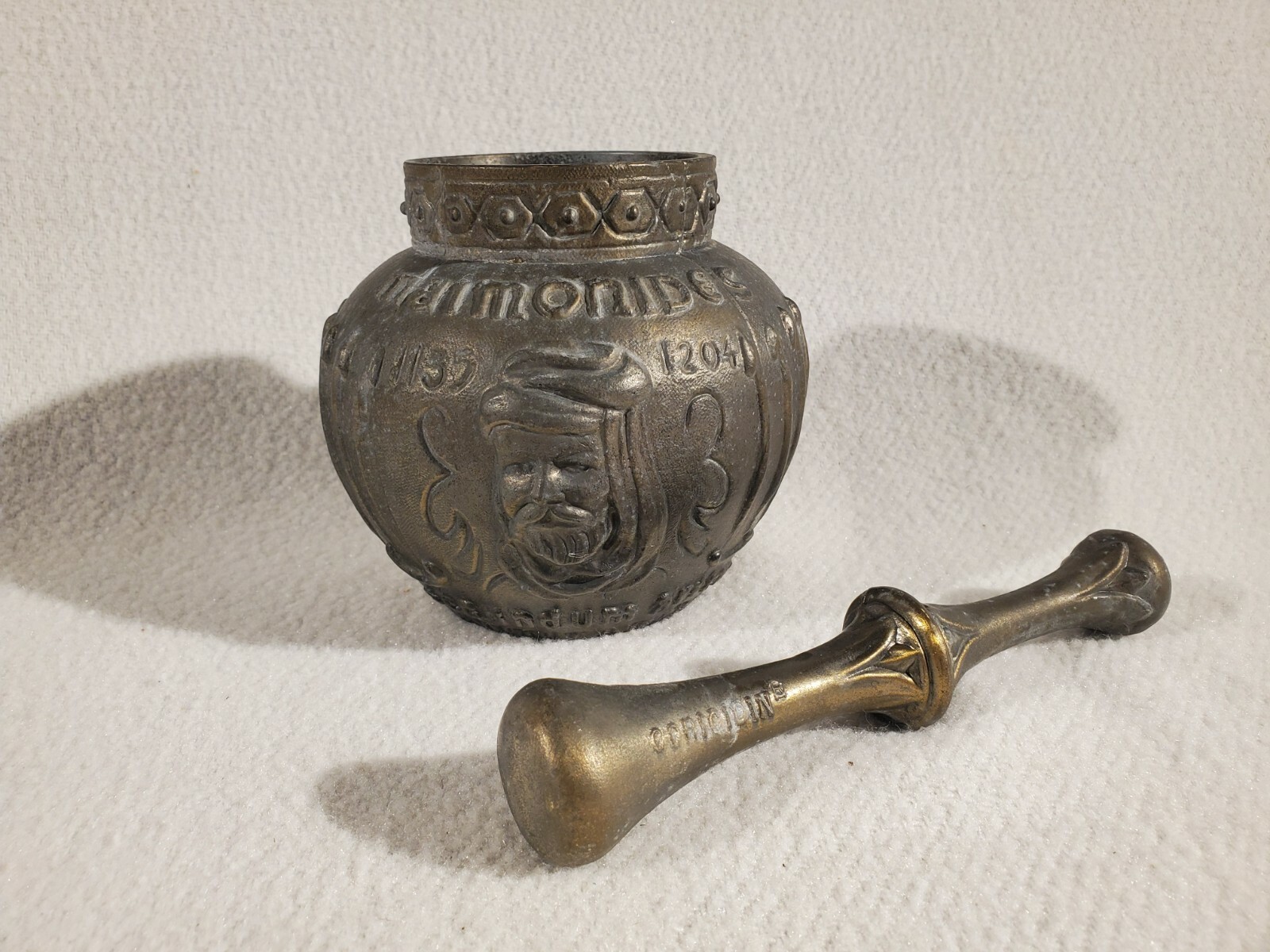 Vintage Brass RX Maimonides 1135-1204 Secundum Artem Mortar & Pestle Coricidin