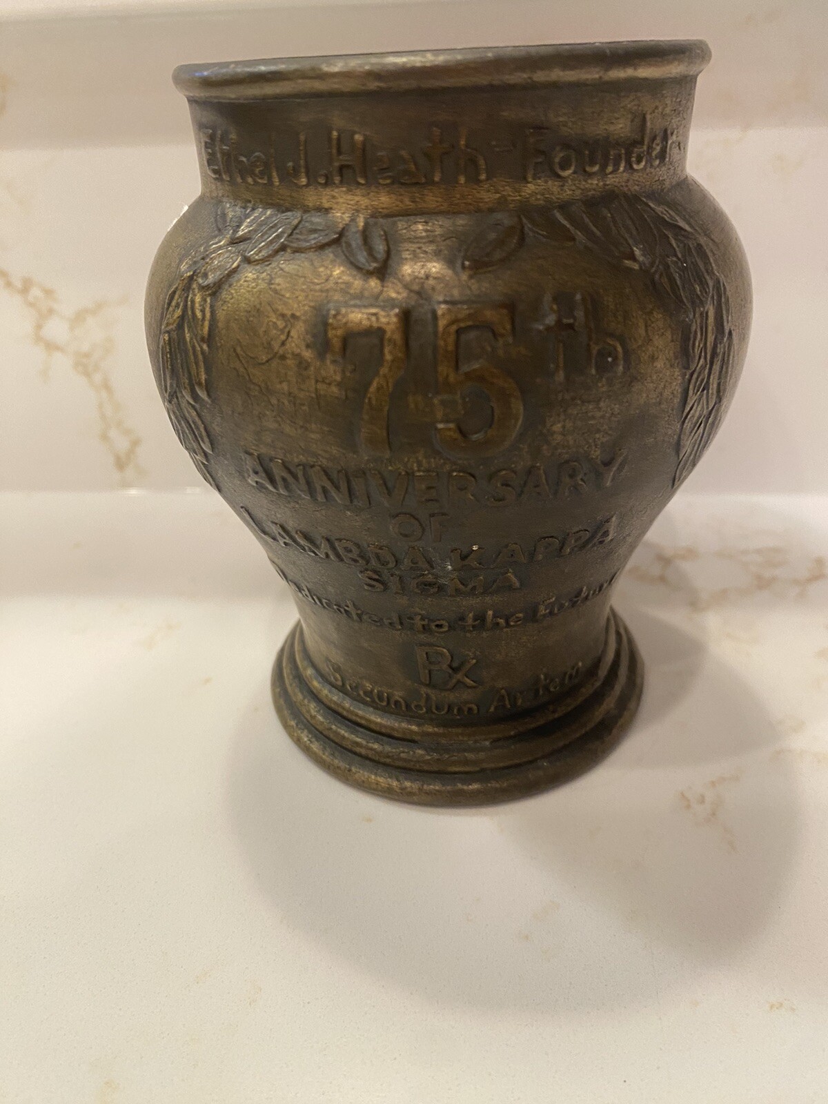 Lambda Kappa Sigma Mortar Schering 1989 Vintage 27th Edition