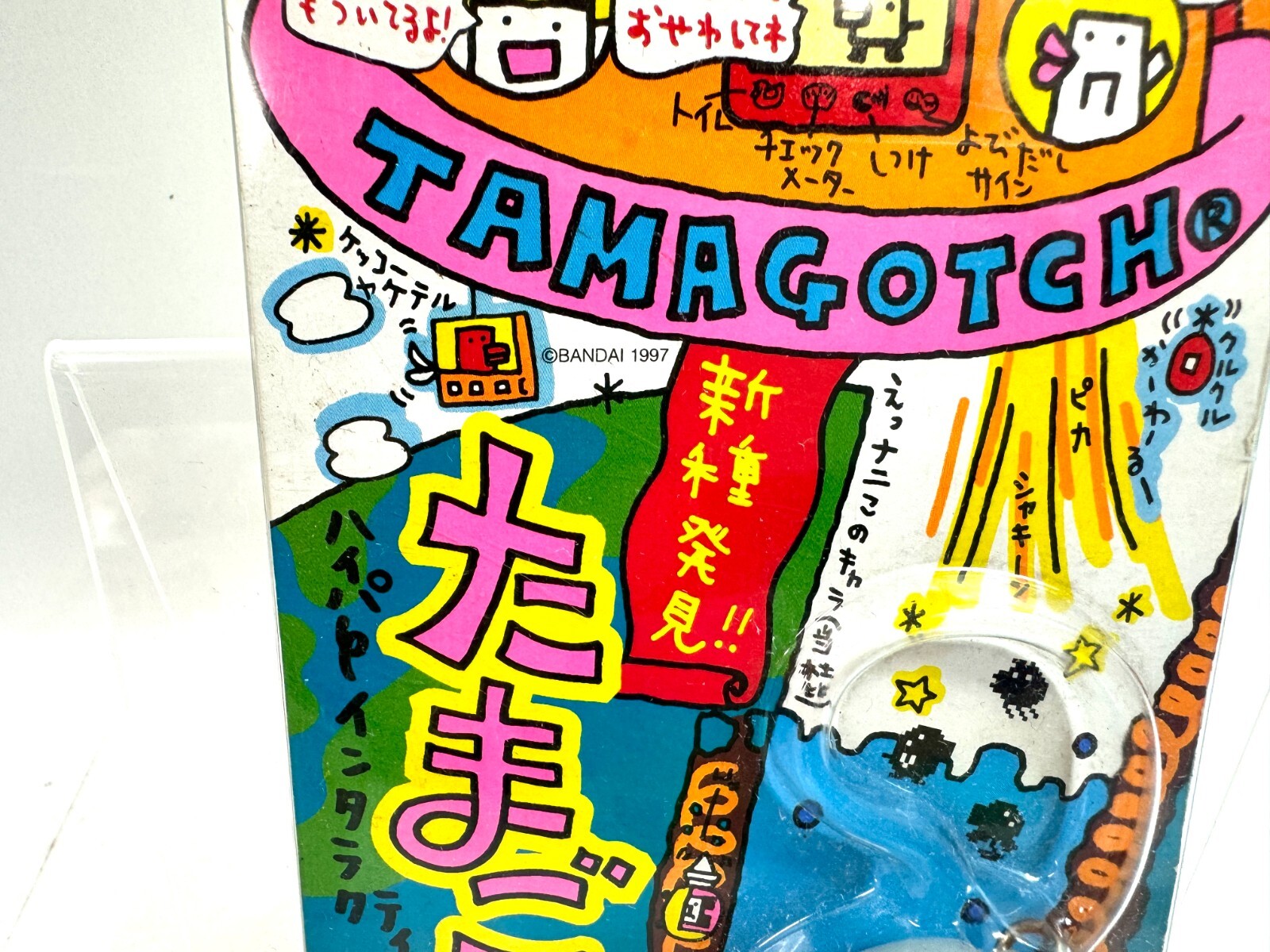 BOXED TAMAGOTCH JAPAN CLEAR WHITE TEST WORKING OK