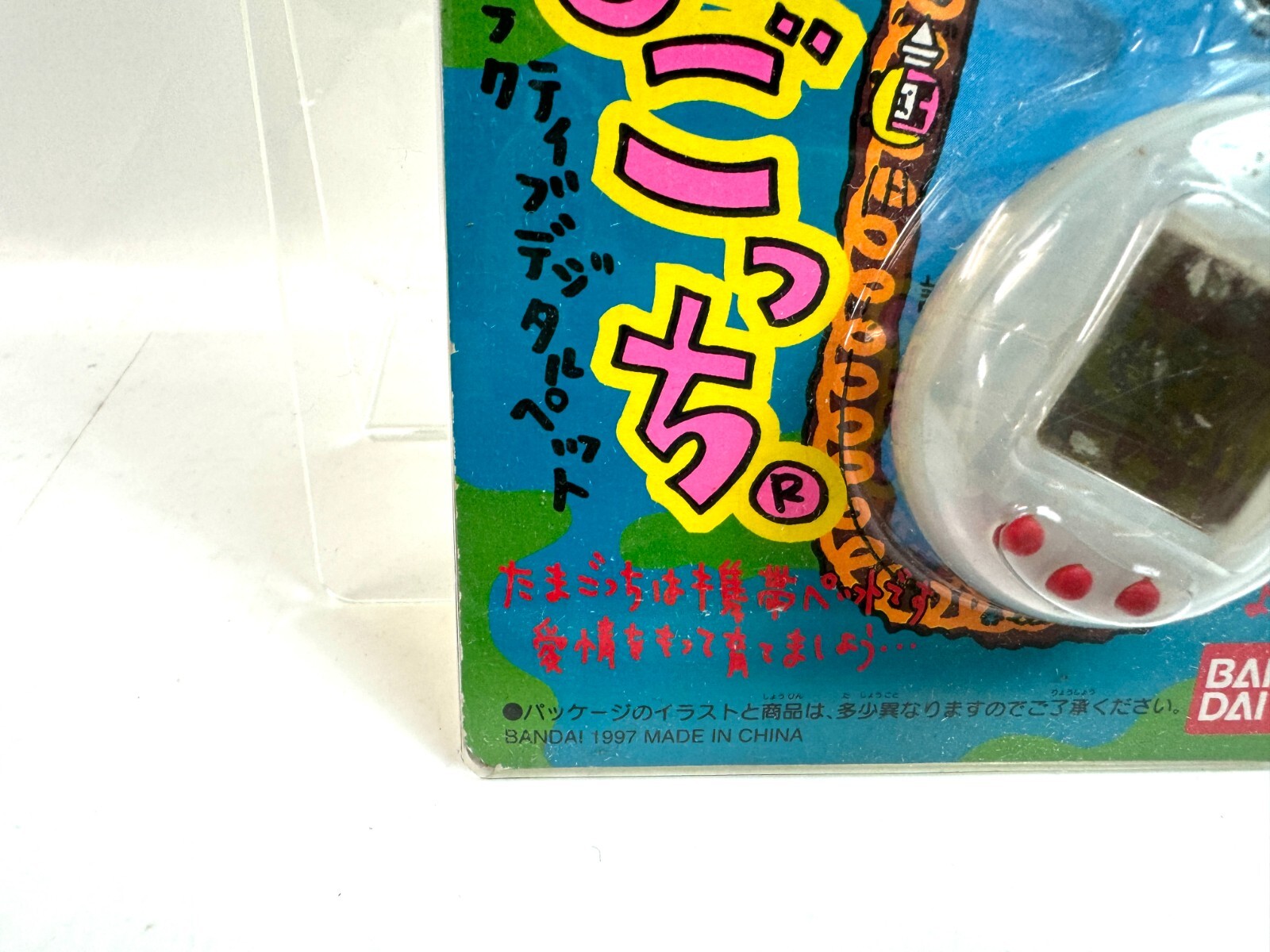 BOXED TAMAGOTCH JAPAN CLEAR WHITE TEST WORKING OK