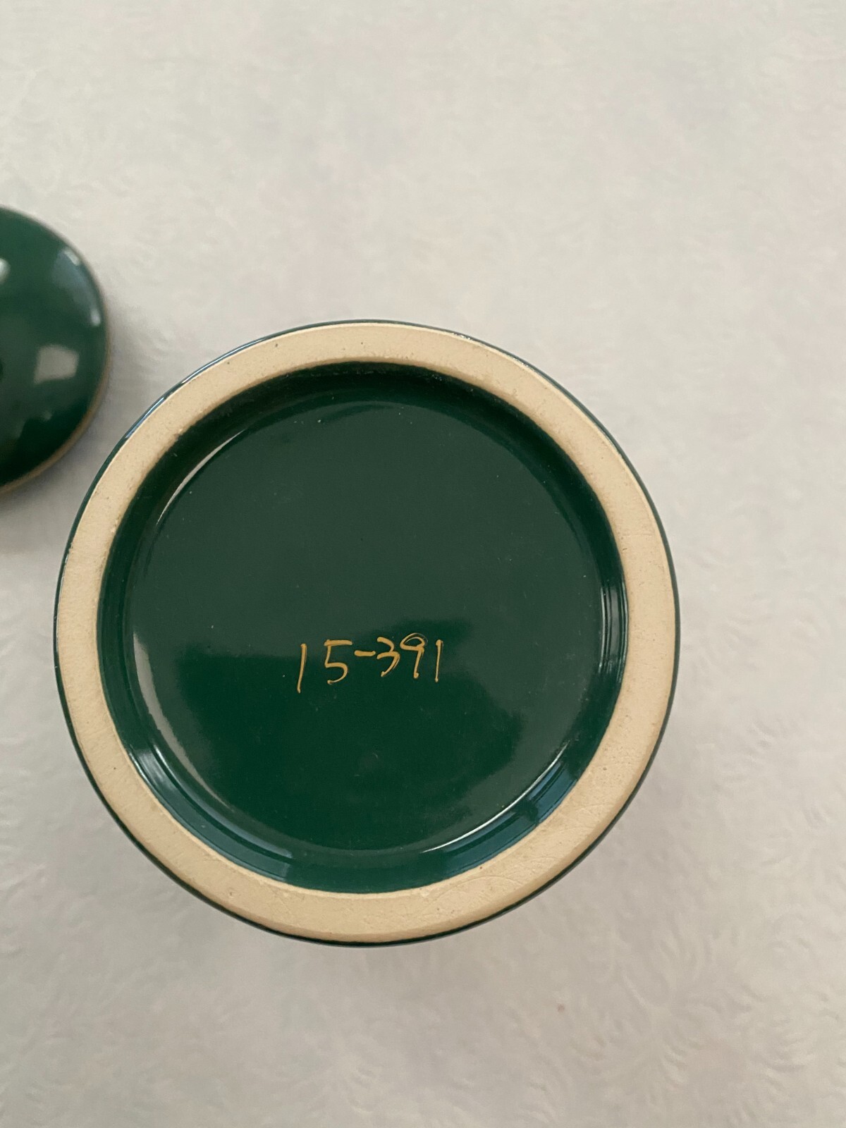 Vintage Lilly Green Numbered Apothecary Jar with Lid “Symphytum Officinale”