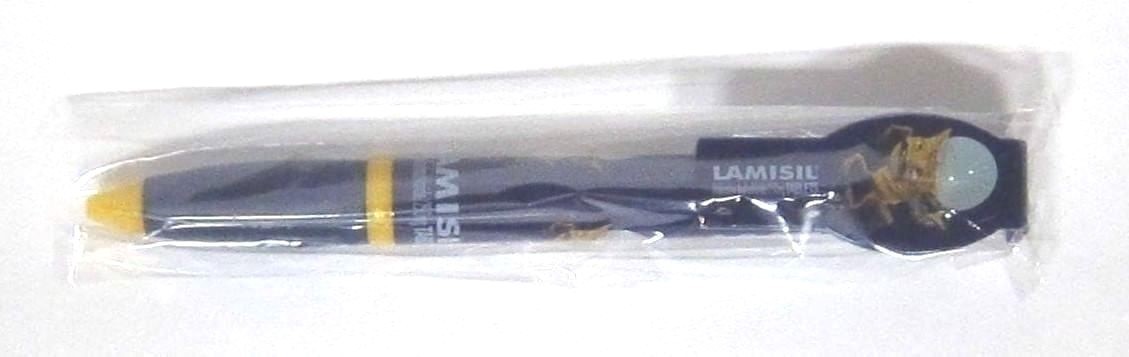 Drug Rep LAMISIL Collectible Pen with Large “Digger” Pocket Clip RARE