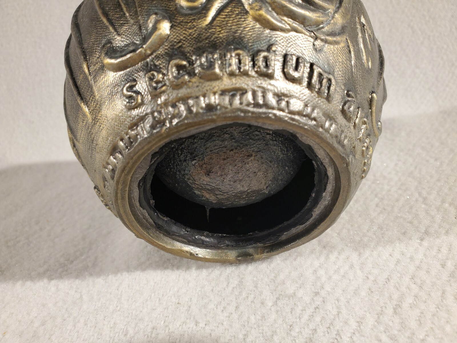 Vintage Brass RX Maimonides 1135-1204 Secundum Artem Mortar & Pestle Coricidin