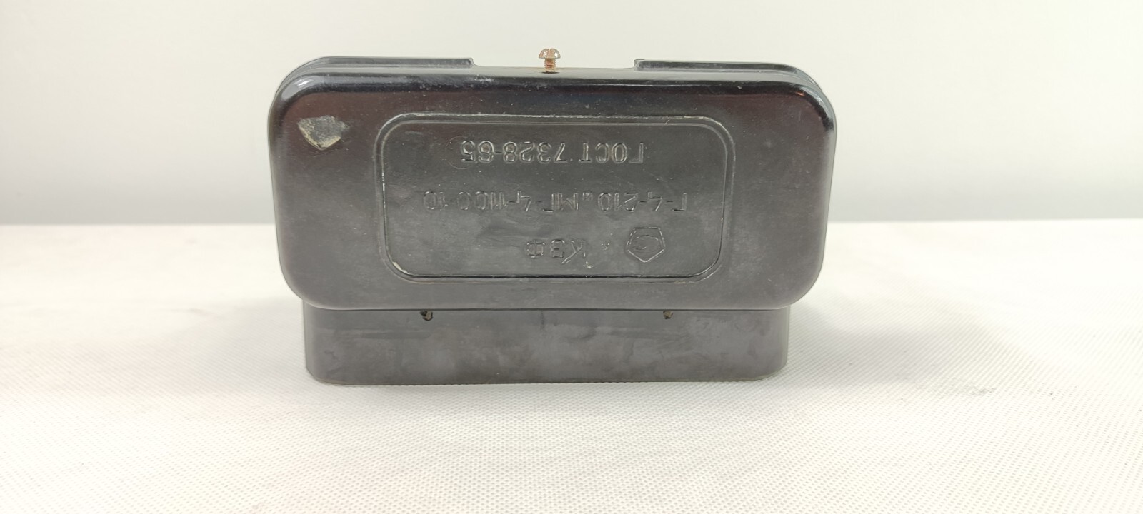 Vintage USSR Russian MEDICAL APOTHECARY WEIGHING Scale in Bakelite Box