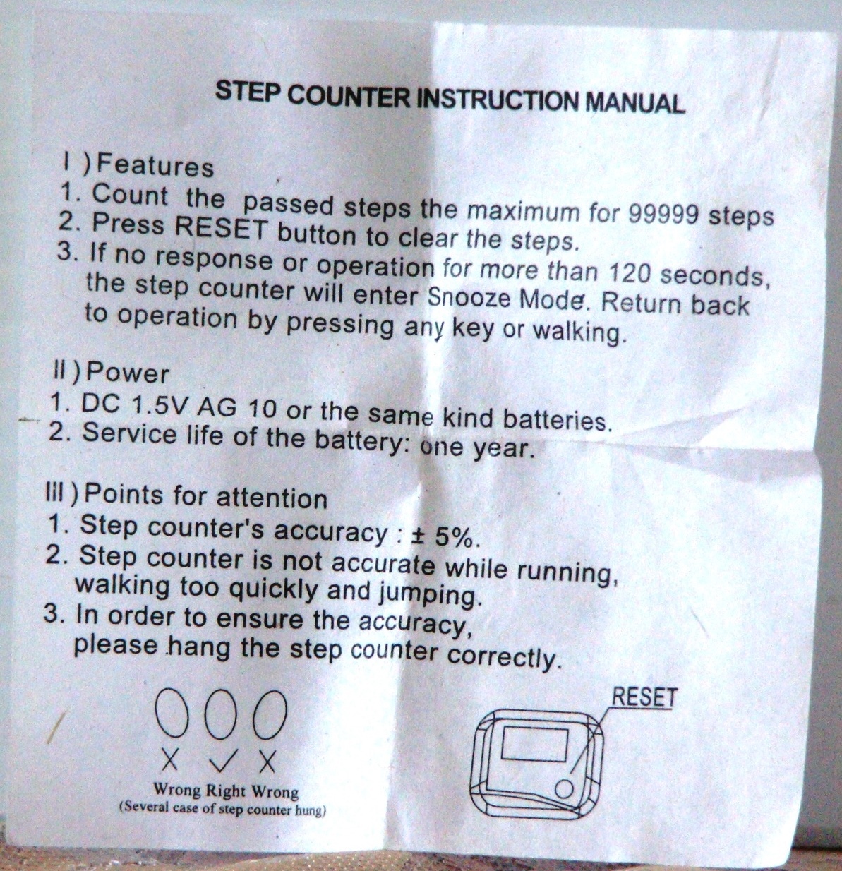 MIB Small NEW Advertising STEP COUNTER w. Instr UNIVERSAL HEALTH CARE 1.25″x1.75