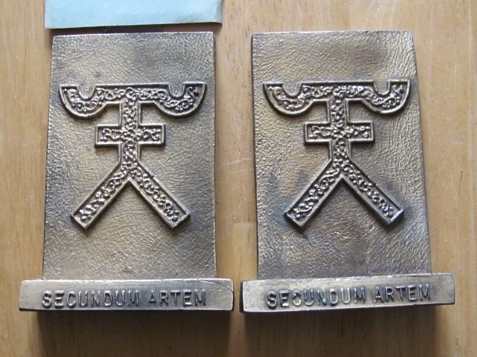 Set of 2 Pharmacy Tinactin Secundum Artem 1980 Brass Paperweights Bookends