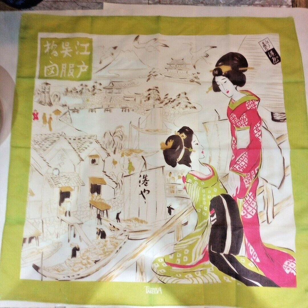 Vintage Takeda Pharmaceutical Asian Scarf Promo Advertising Nylon 23″ Square EUC