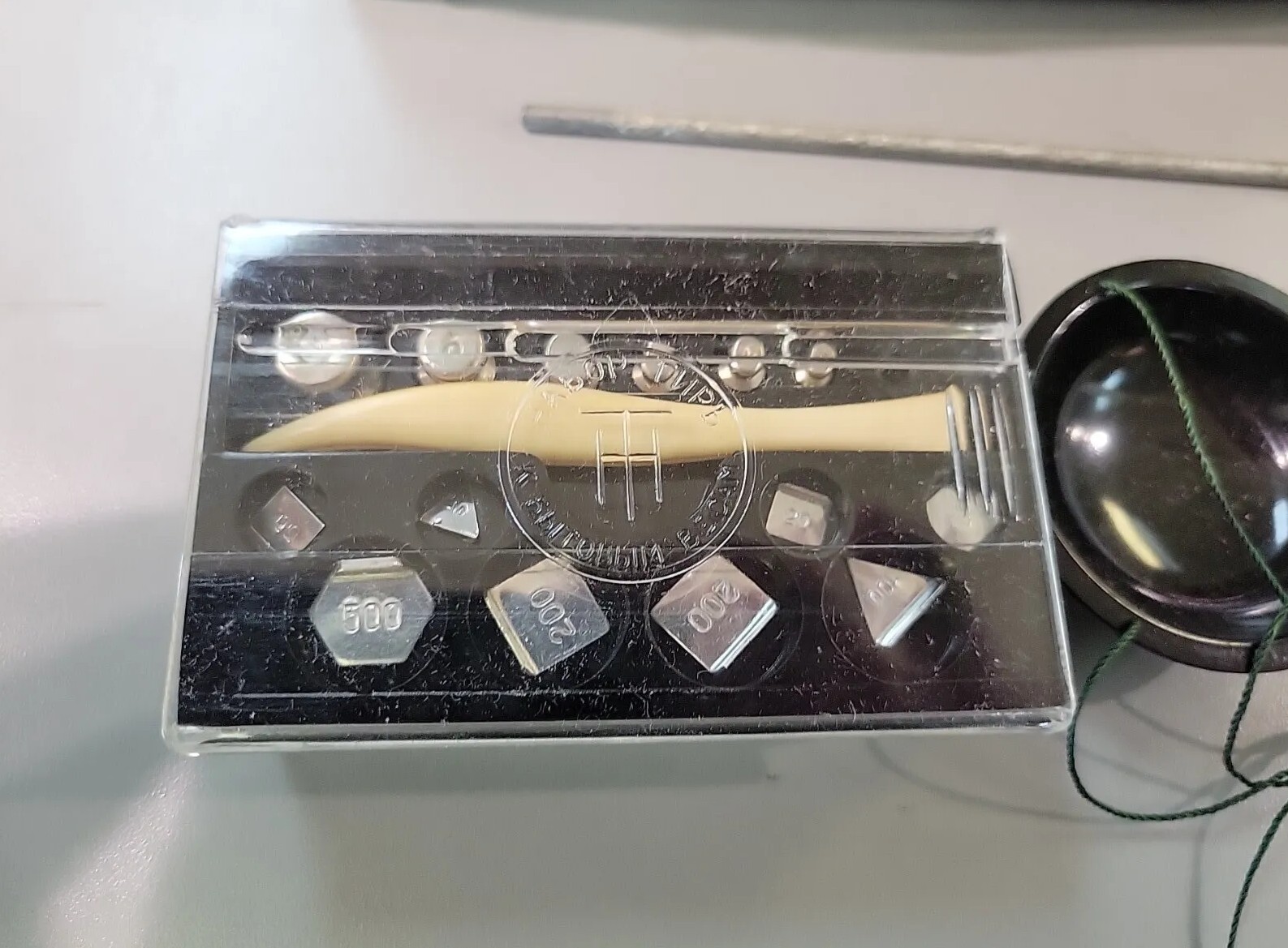 Vintage Russian Soviet Pharmacy Scale Nizhny Tagil Hand Scale 20 grams