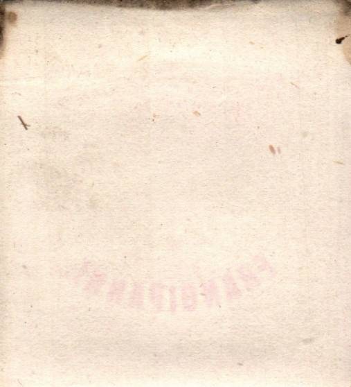 ANTIQUE ROYAL COAT OF ARMS FRANGIPANNI PERFUME SCENT LABEL VICTORIAN GB