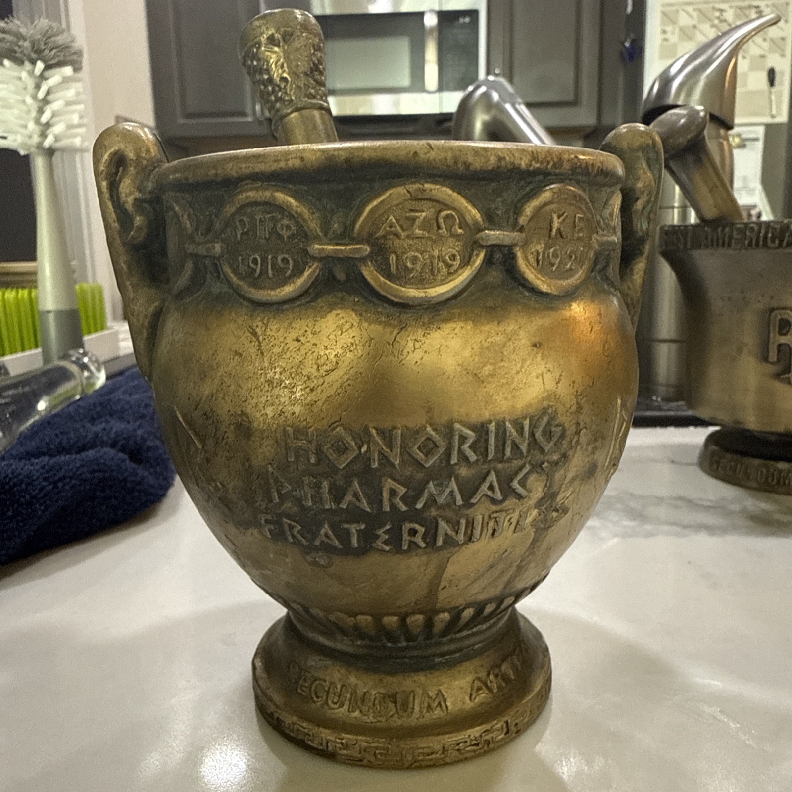 Brass 5” Mortar & Pestle Coricidin Advertising- Honoring Pharmacy Fraternities