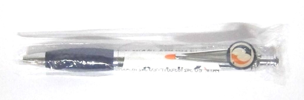 Drug Rep BYSTOLIC Collectible Heavy Metal Pen RARE
