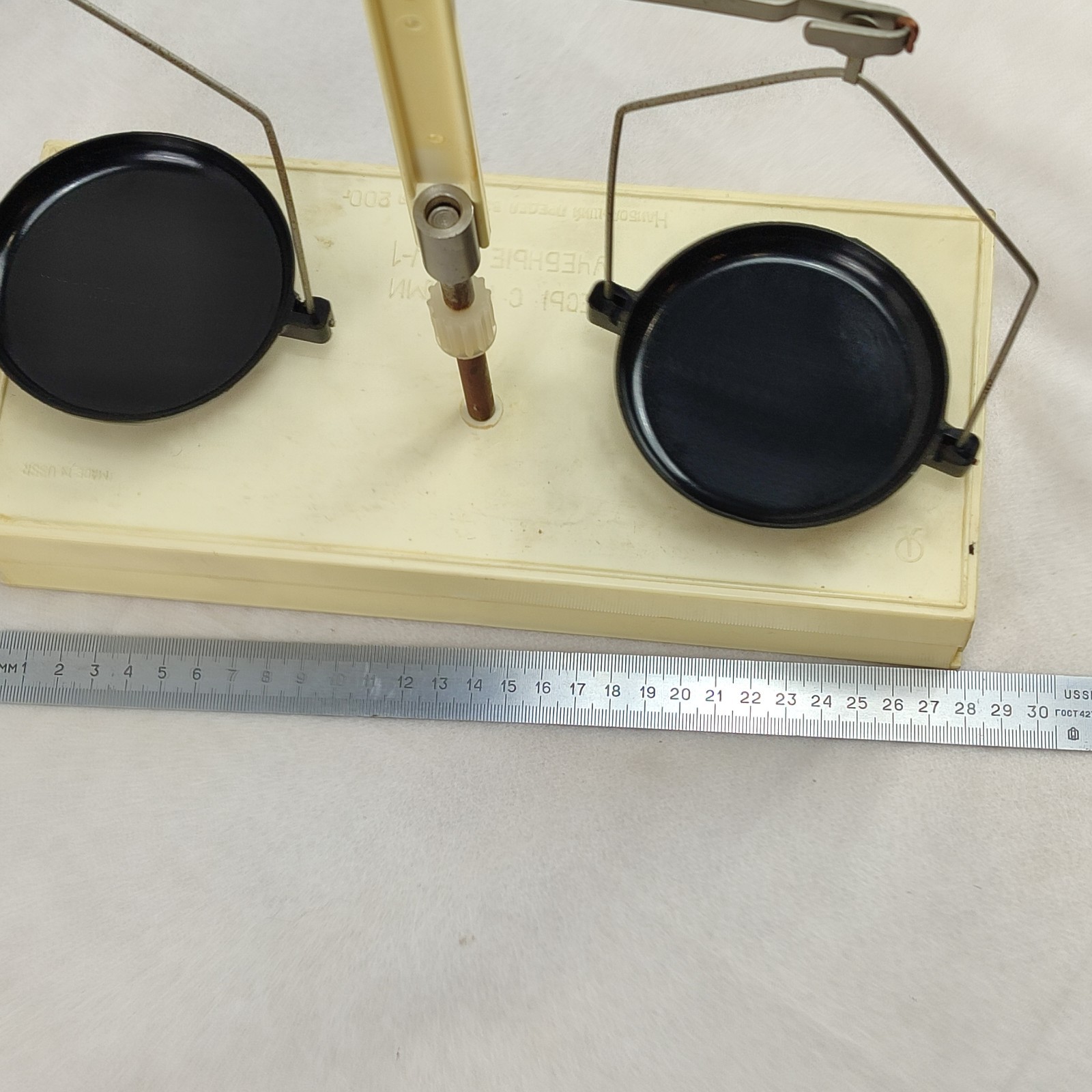 Vintage 1980s APOTHECARY Pharmacy Weights and Scales Set USSR devices