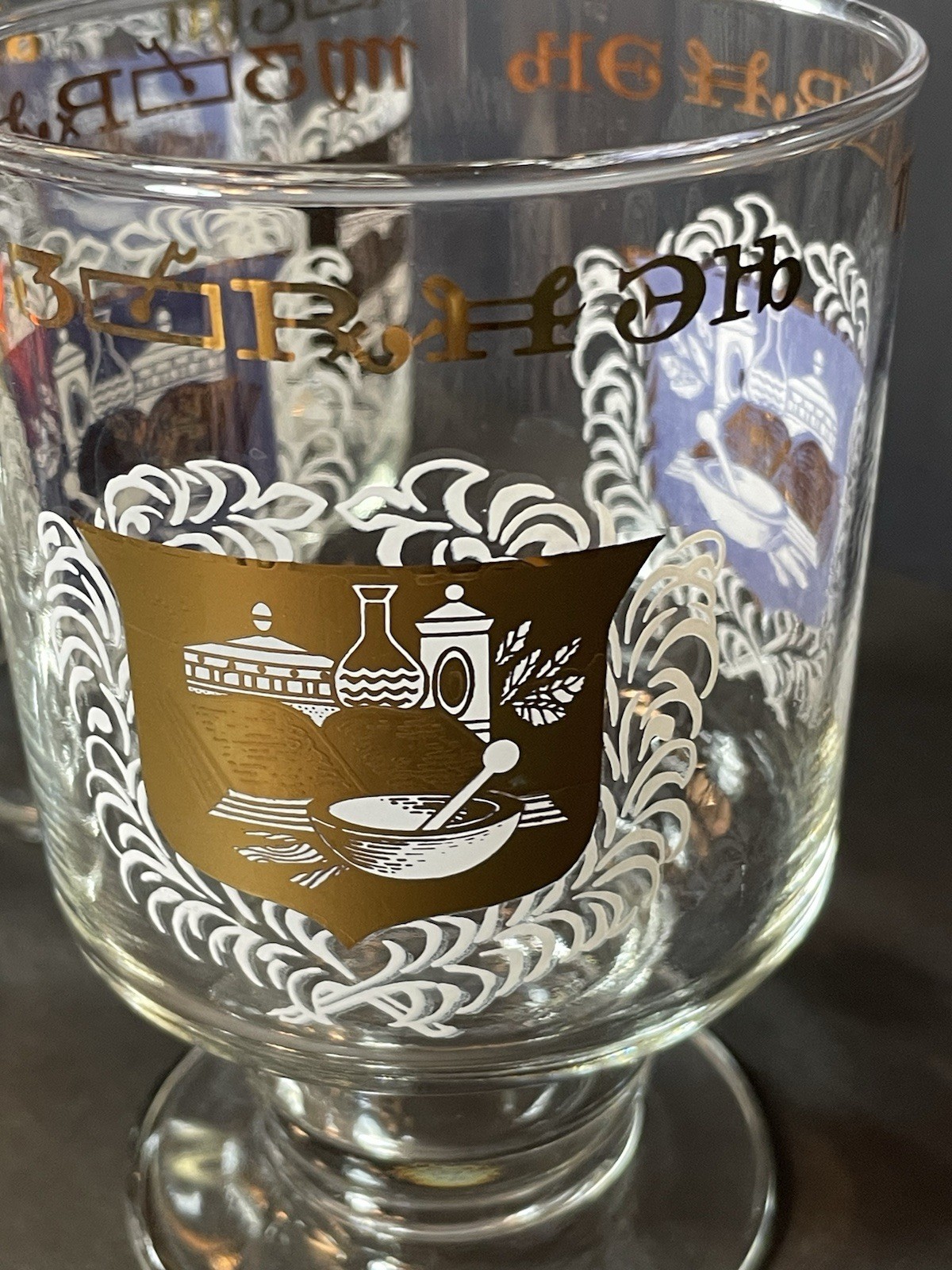 4 MCM Apothecary Pharmacy Medical Rx Gold Trim Footed Bar Drinking Glasses
