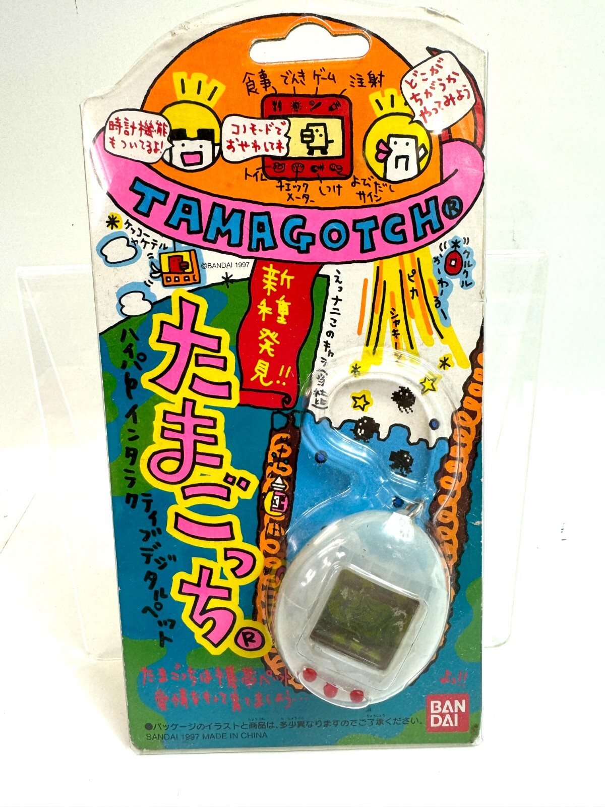 BOXED TAMAGOTCH JAPAN CLEAR WHITE TEST WORKING OK