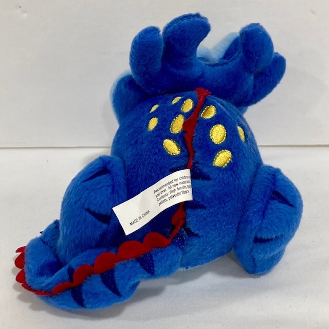 Protonix Advertising Blue Dragon Lizard Plush Stuffed Animal Toy 6″