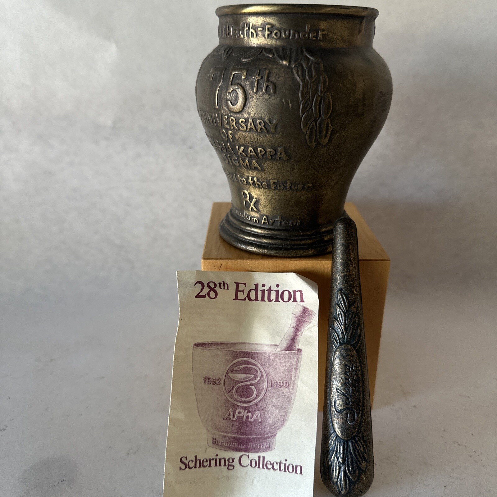 Lambda Kappa Sigma Mortar And Pestle Schering 1989 Vintage 28th Edition
