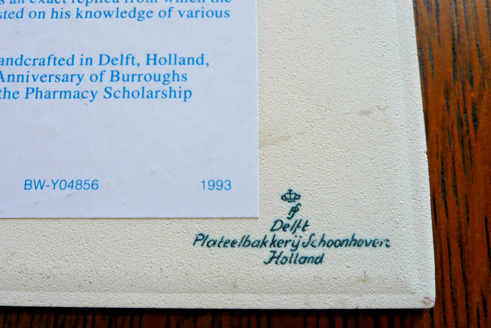 Burroughs Wellcome Co. Pharmacy Scholarship Program ~ 2 Delft Ceramic Tiles 1993