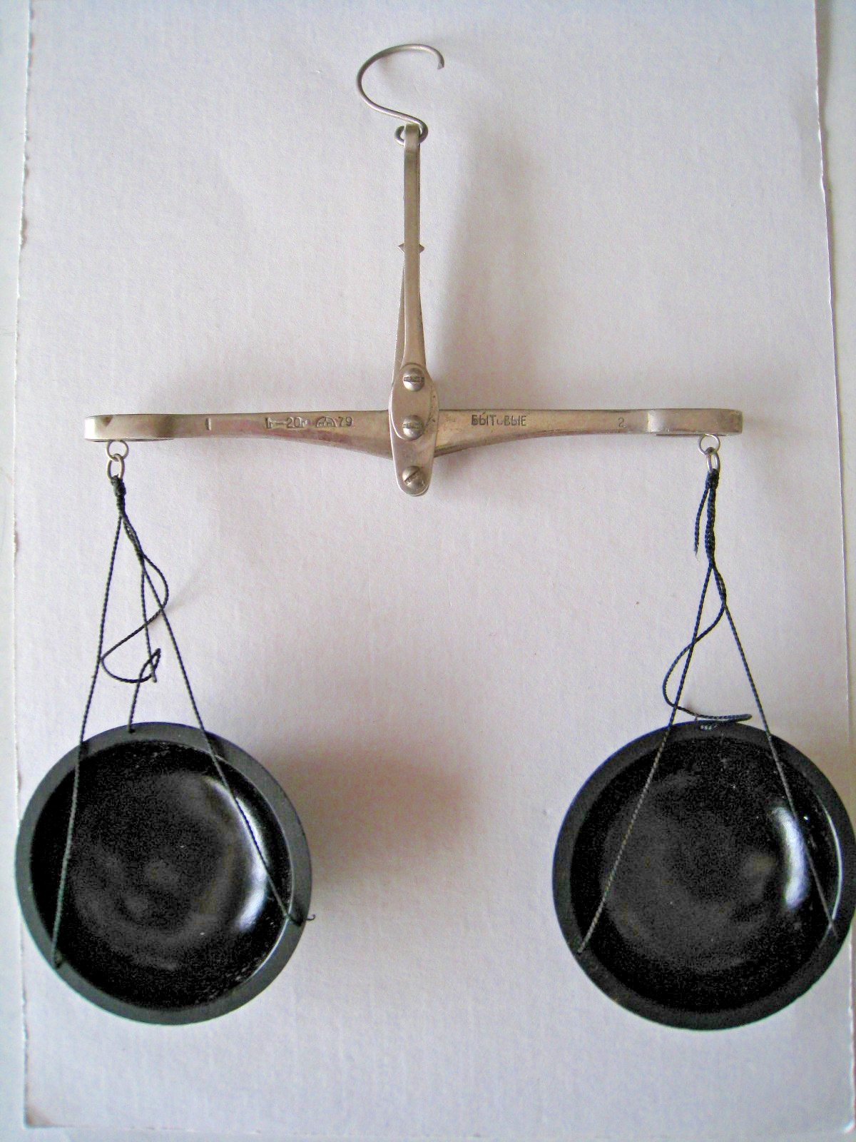 Vintage 1979 Russian Balance Scale & Weights Set