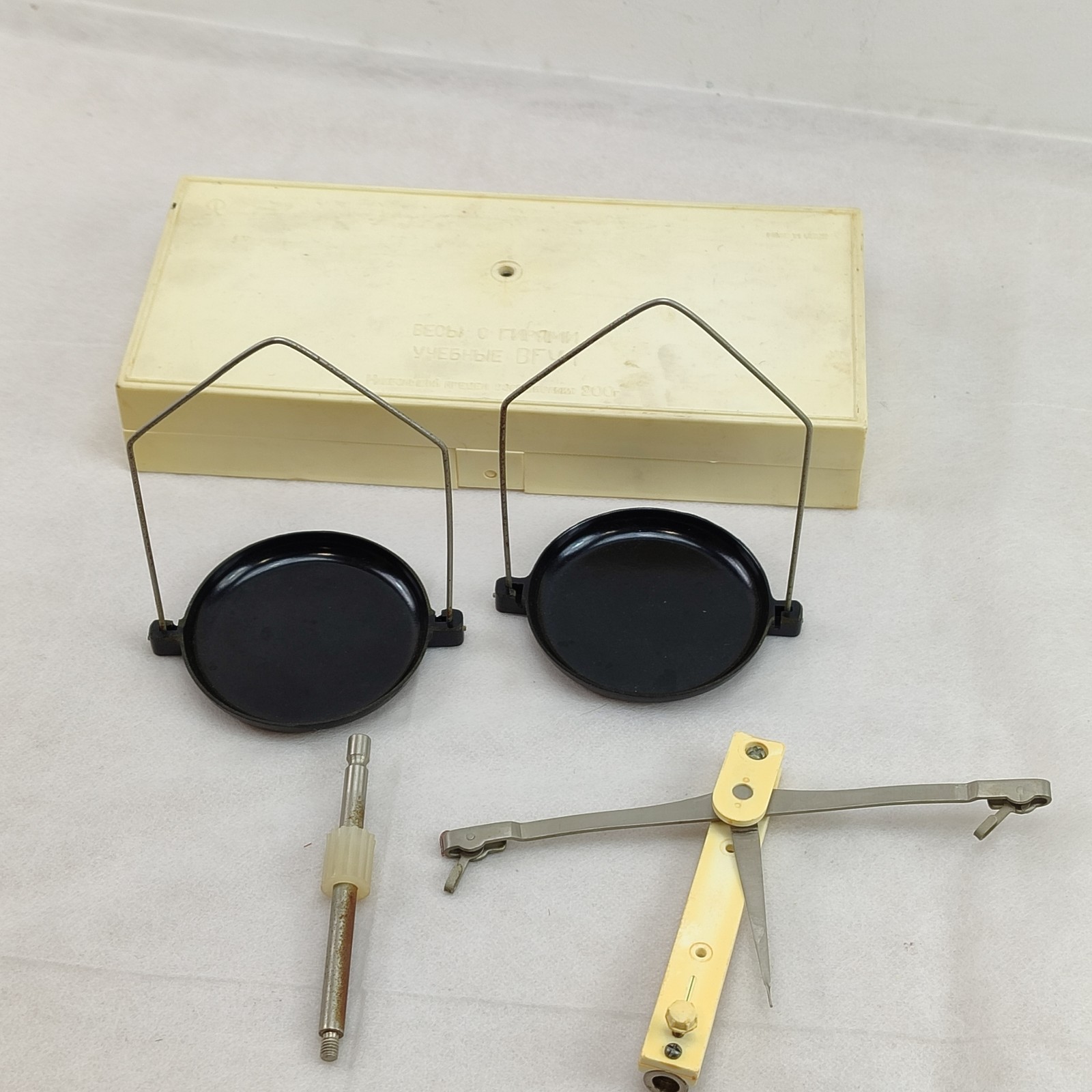 Vintage 1980s APOTHECARY Pharmacy Weights and Scales Set USSR devices