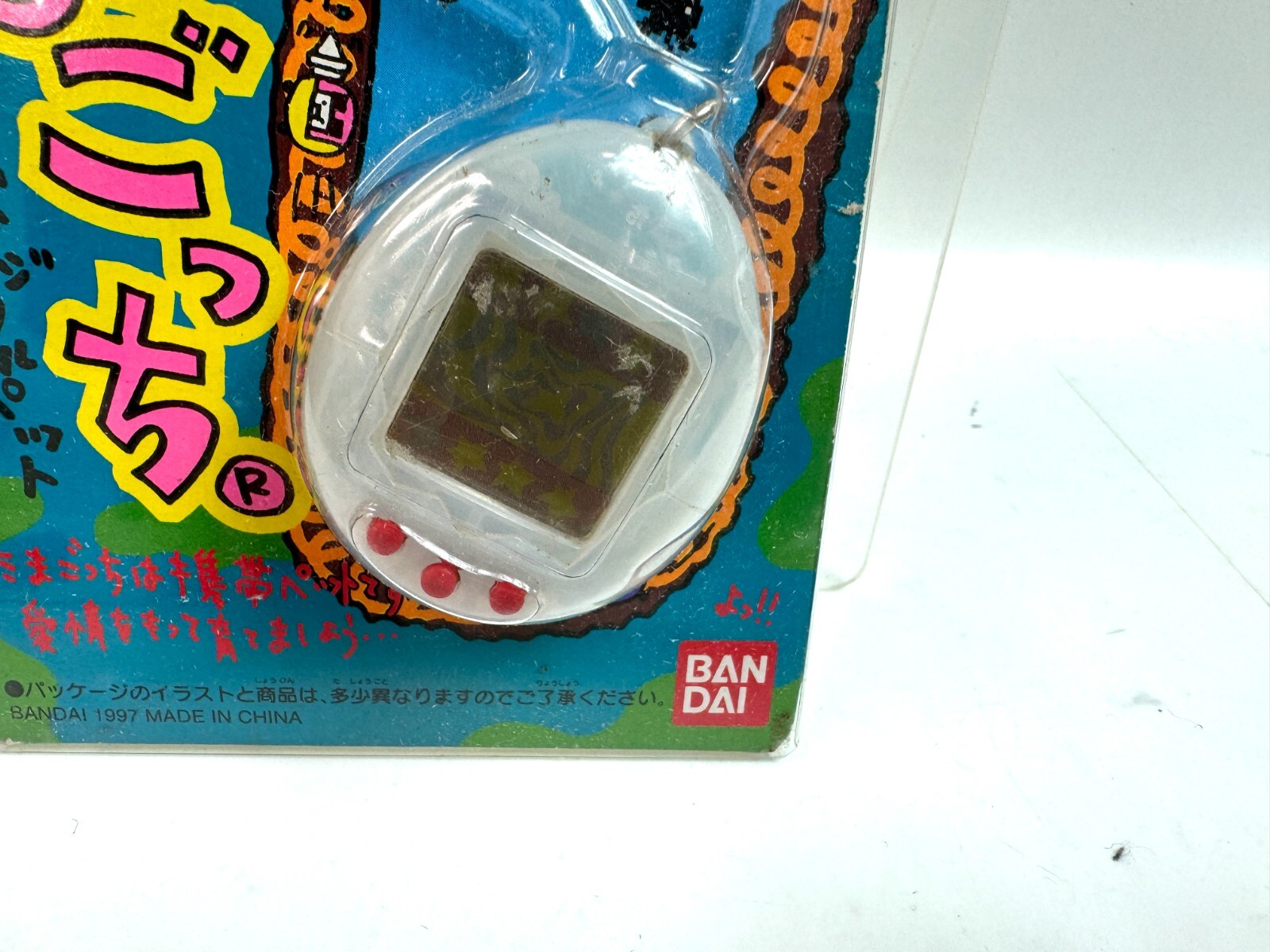 BOXED TAMAGOTCH JAPAN CLEAR WHITE TEST WORKING OK