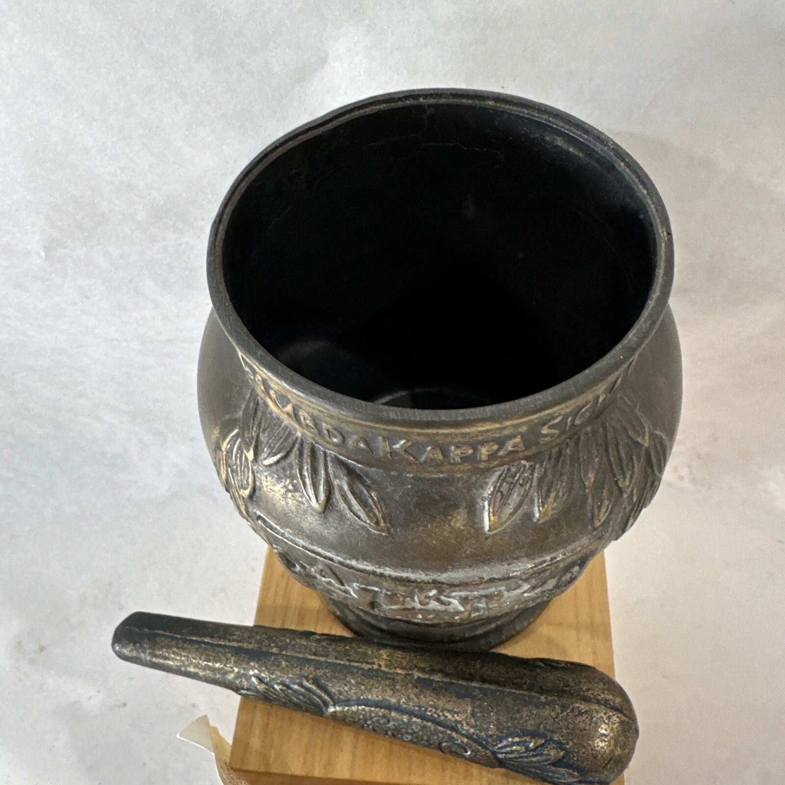 Lambda Kappa Sigma Mortar And Pestle Schering 1989 Vintage 28th Edition