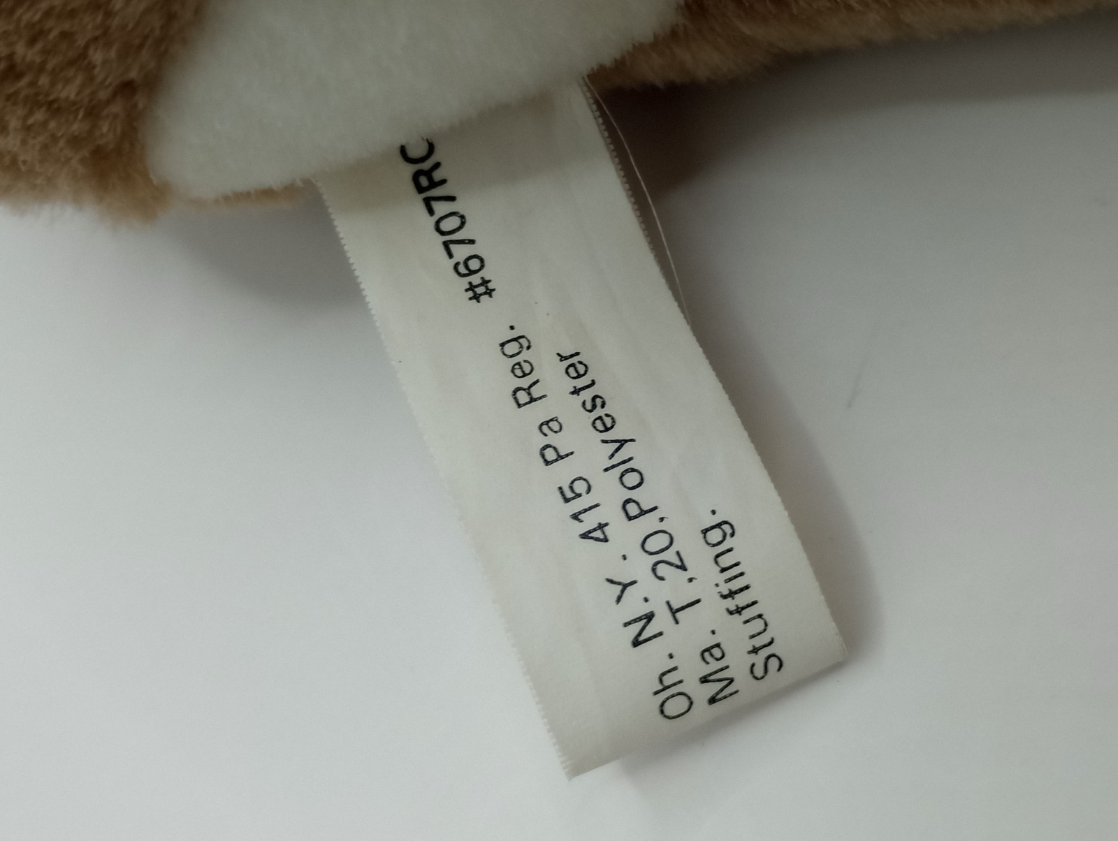 Biaxin 9″ Bix English Bulldog Drug Rep Promo Dog Stuffed Animal Plush