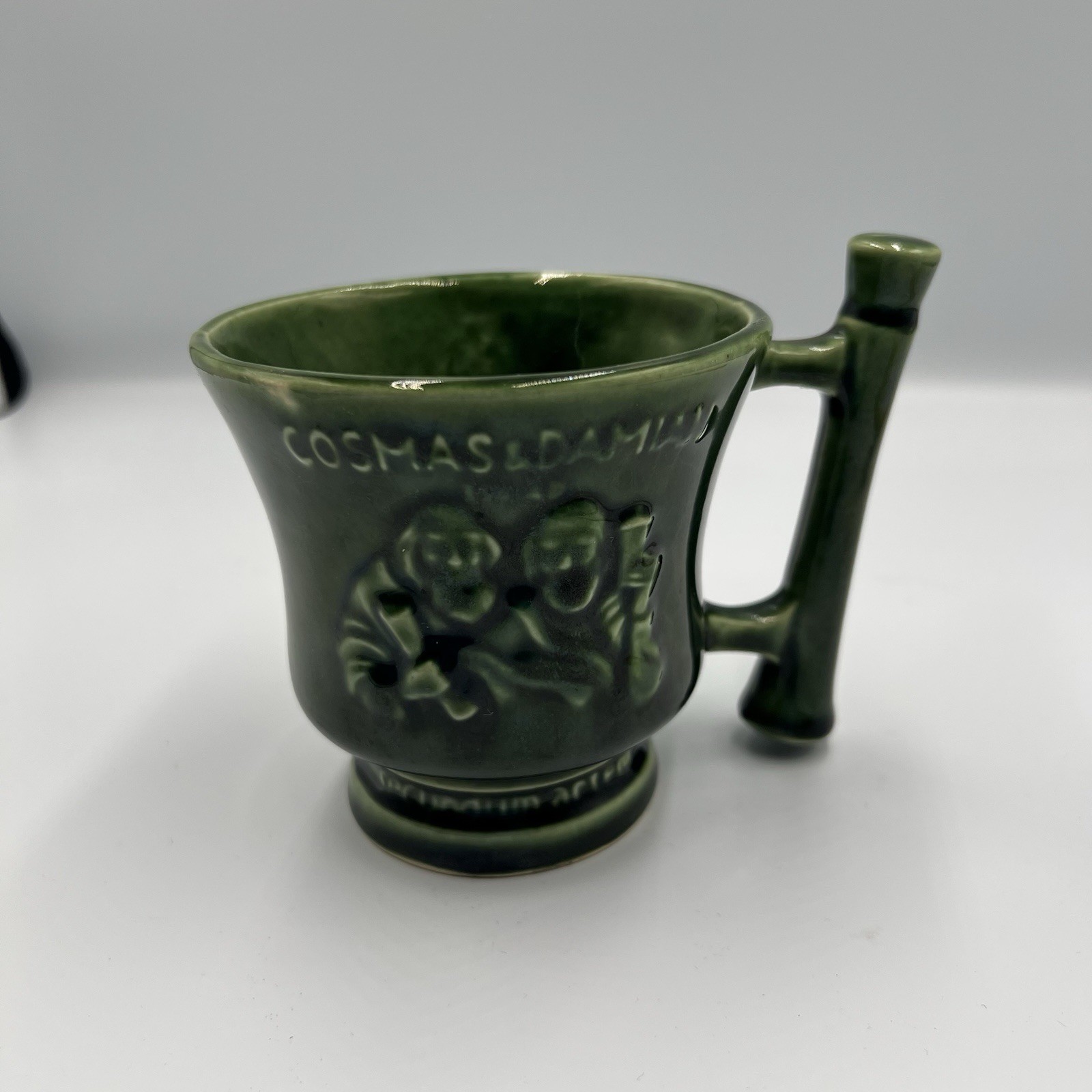 Vtg Schering Advertising Coricidin Cosmas & Damian Mug