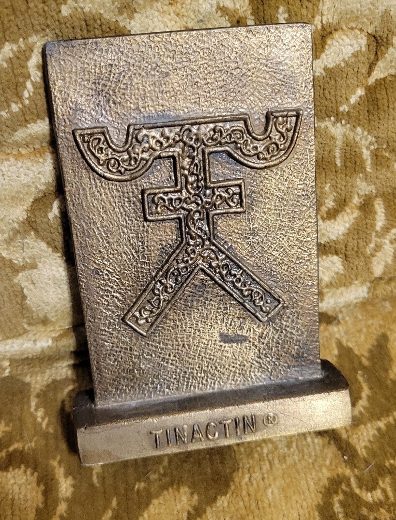 VTG Tinactin Secundum Artem Paperweight Bookend – Pharmaceutical Symbols – Lead