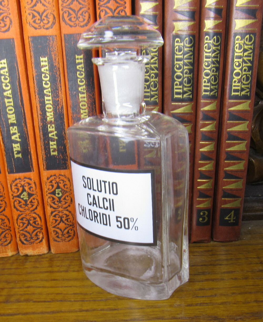 Vintage Medical Science Glass Bottle,Germany,SOLUTI CALCII CHLORIDI 50%