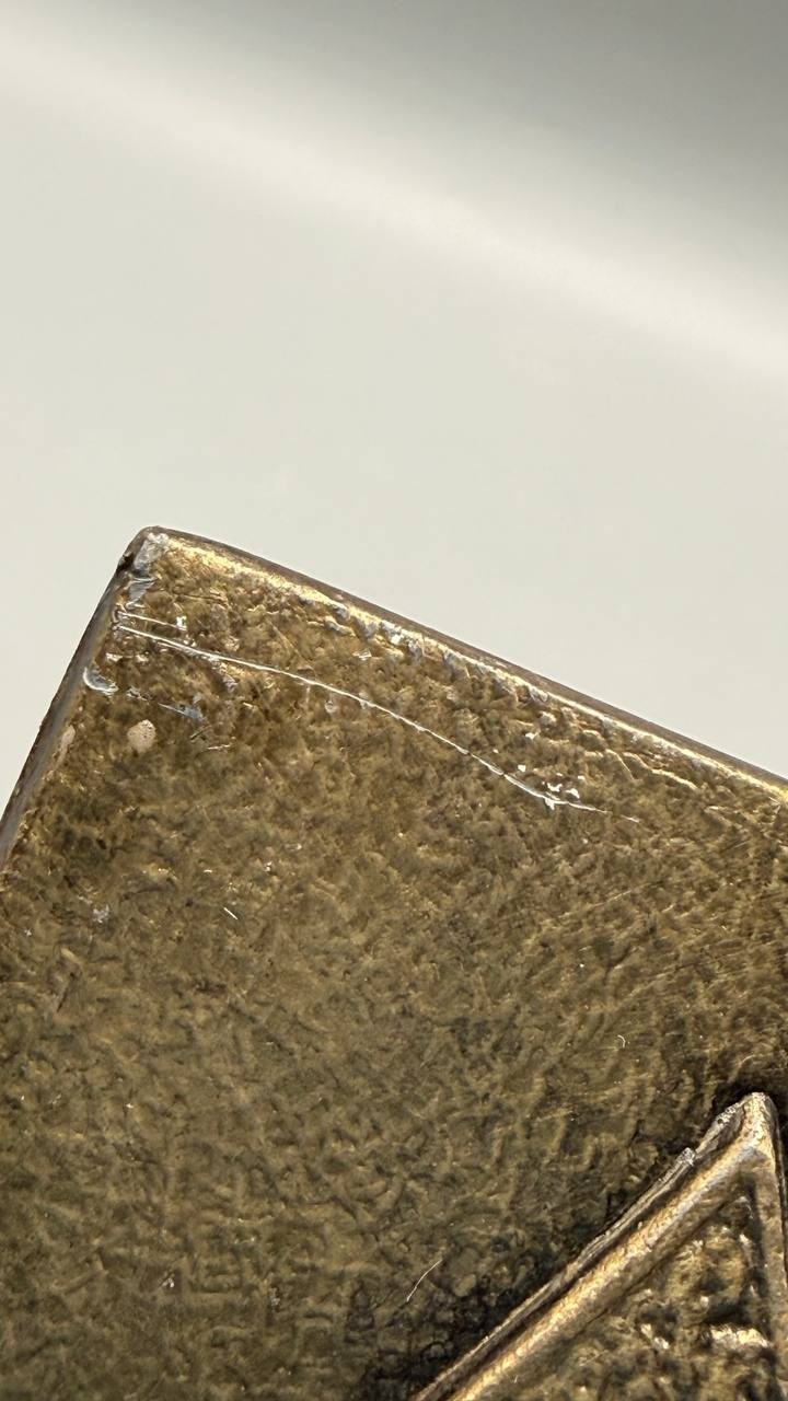 Vintage Tinactin Pharmaceutical Sulphur Symbol Metal Paperweight (1981)