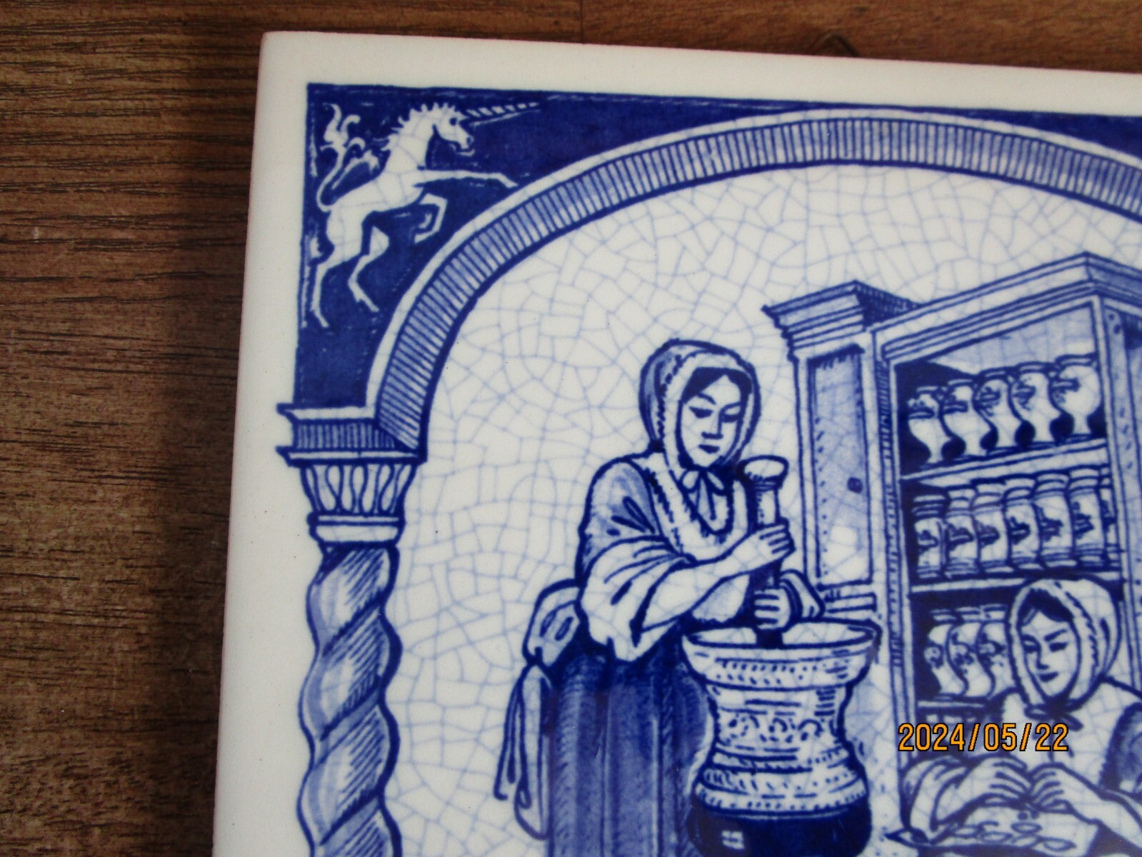 1980’sHandmade Delft Holland PHARMACIST TILES Ltd, Edition Set of 4
