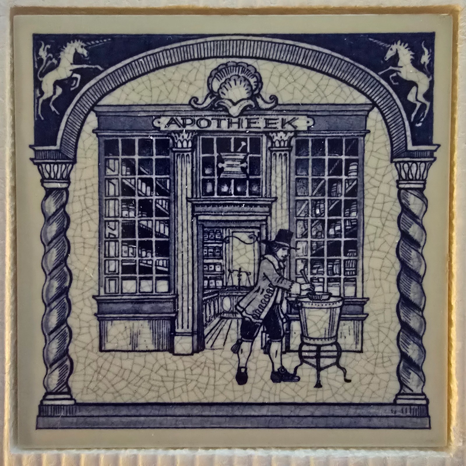 9x Vintage 1980s Delft Holland Burroughs Welcome Apothecary Crest Tiles, 6″ x 6″