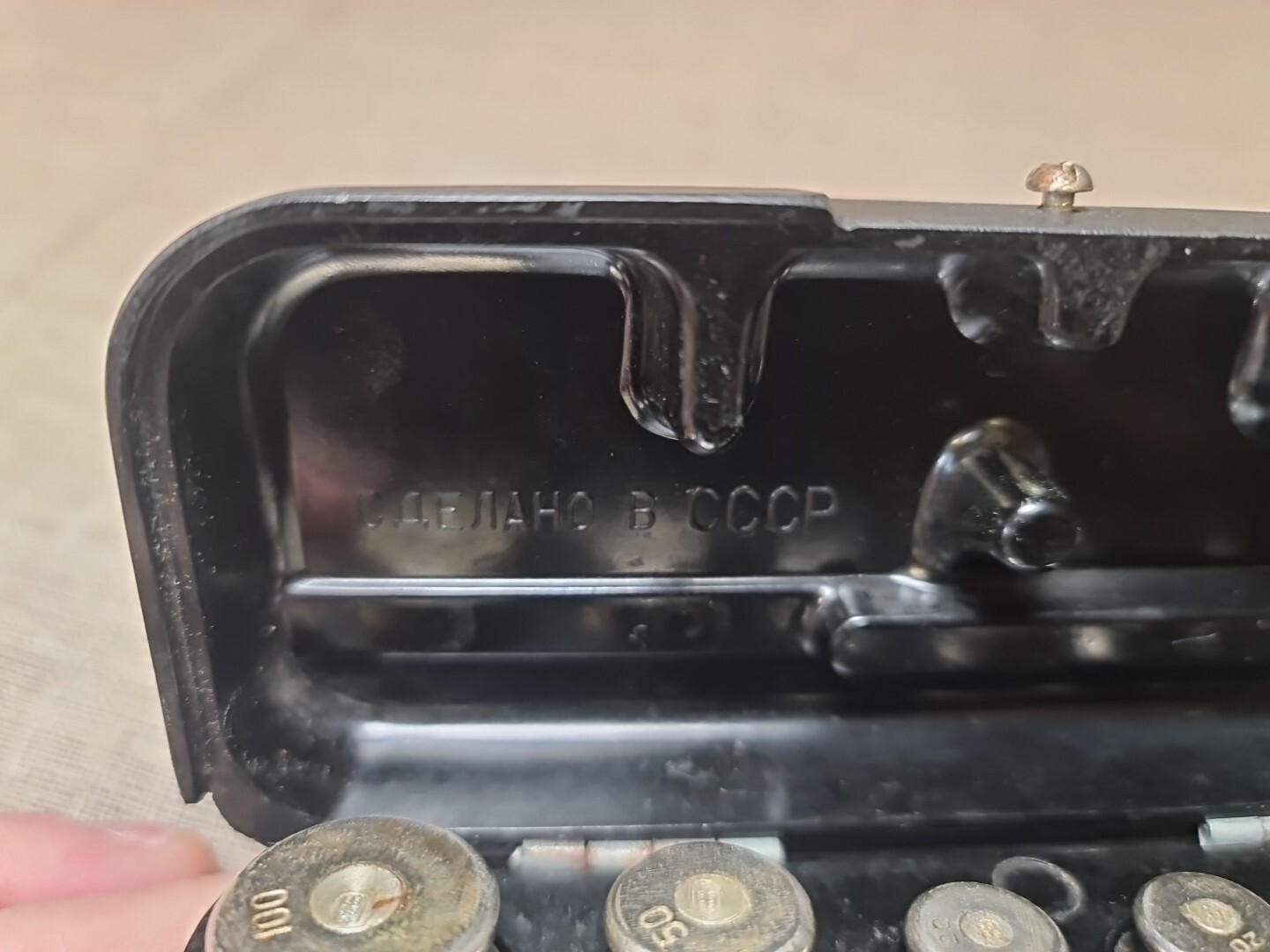Vintage set of 70s weights from 1 to 100 grams, for jewelers, pharmacies.