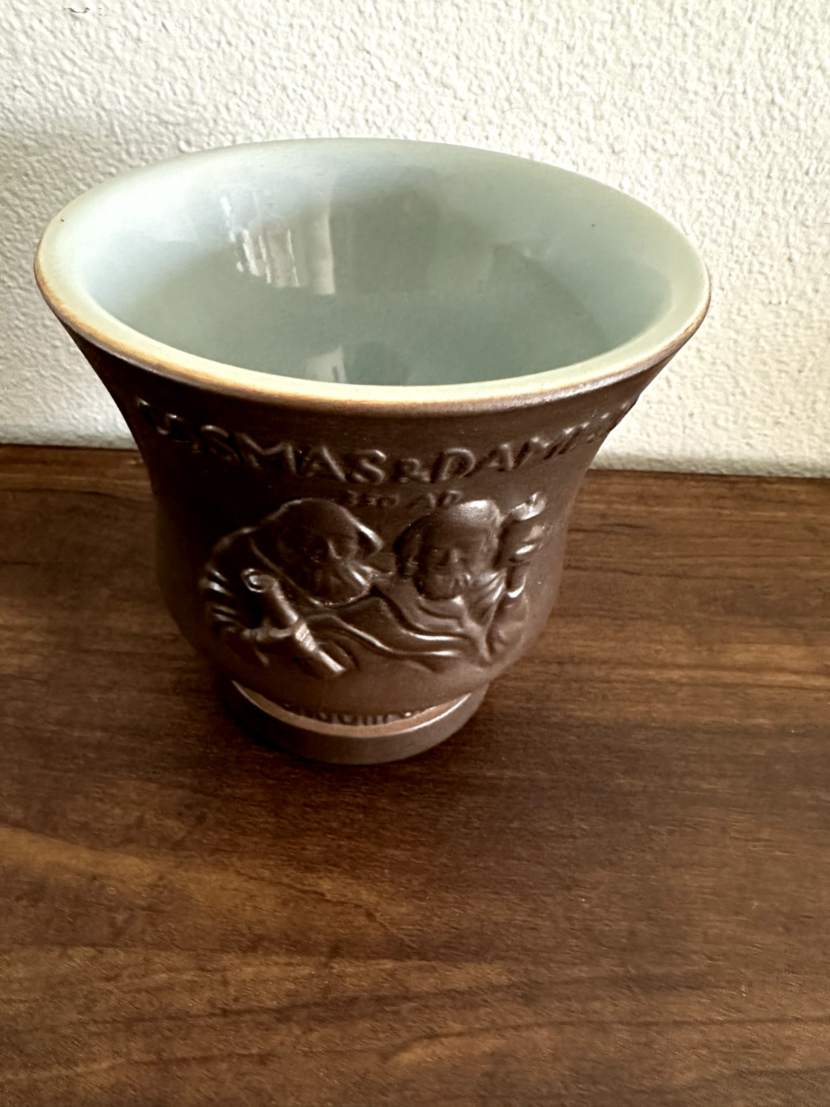 Schering Cosmas & Damian Brown Ceramic Mortar Coricidin *No Pestle*