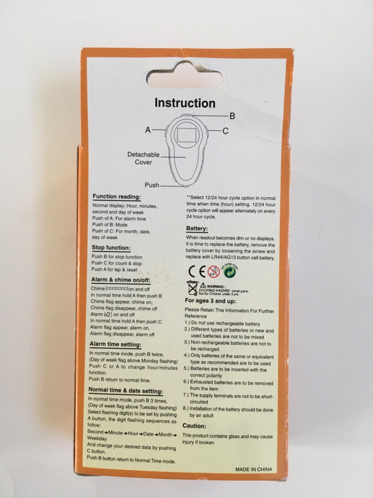 Lot Of 2 Uroxatral Drug Rep Advertising Stopwatch with SIM Card Holder