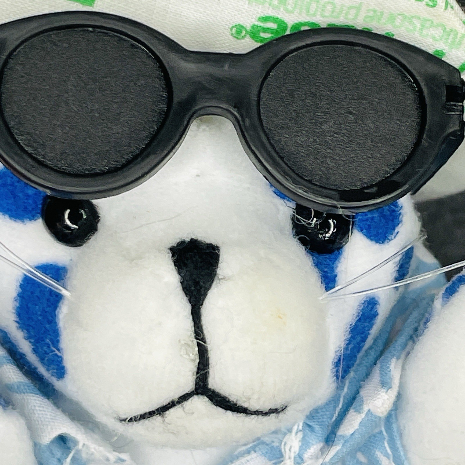 Flonase Nasal Spray Leopard Cat Plush Pharmaceutical Promo Toy Allergy NO SOUND
