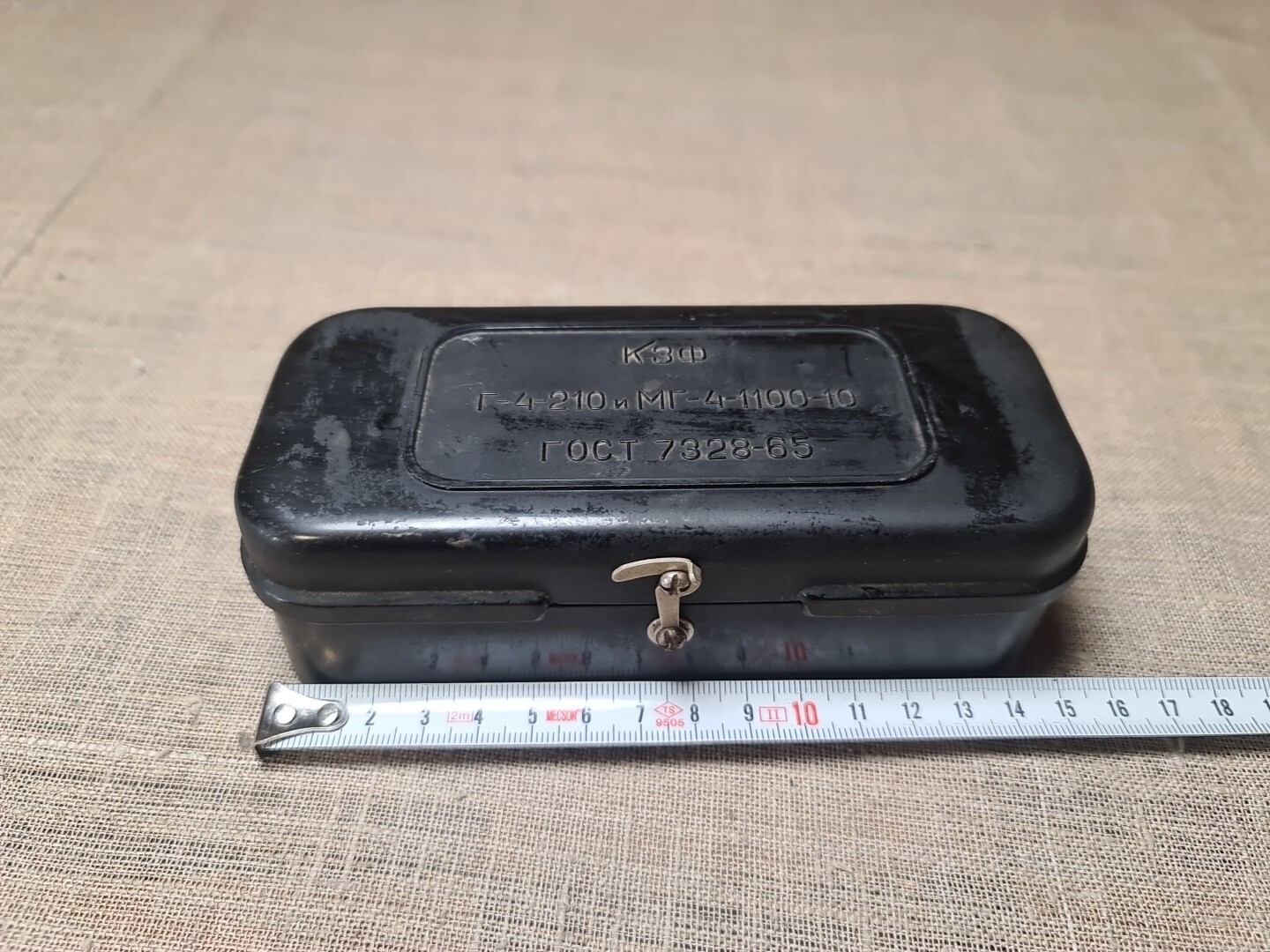 Vintage set of 70s weights from 1 to 100 grams, for jewelers, pharmacies.
